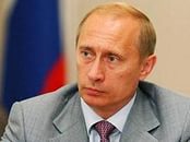 Президент Владимир Путин поддержал проведение международного форума ENES-2015